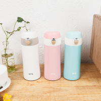 晨光炫彩水杯304不锈钢便携户外瘦腰弹扣保温茶杯ARC92585DJ点睛