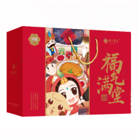 楼兰蜜语福气满堂礼盒1210g