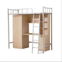 人友 宿舍铁床单人组合床上下床高低床含衣柜书桌