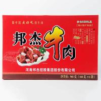 [苏宁]邦杰牛肉牛腱肉熟食腊味礼盒清真纯牛肉真空装礼盒