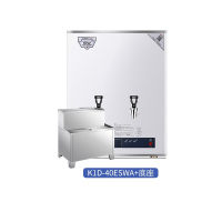 全给 青岛吉之美Gemi GM-K1D-40ESWA 步进式开水机大容量开水器 (40升/6KW)+底座