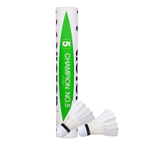 企购优品VICTOR 胜利羽毛球比赛5号77速 鸭毛稳定耐打专业训练 CP5 一筒12只装