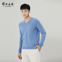 鄂尔多斯ERDOS V领翻花厚款男式羊绒衫