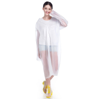 企购优品 一次性雨衣雨披户外登山旅行一次性雨披 4个装