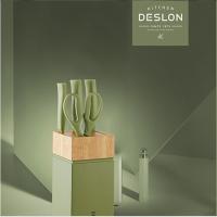 德世朗臻锐刀具五件套ZR- TZ013- 5GN