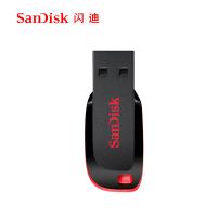 闪迪 SanDisk U盘 64GB 酷刃