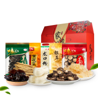 味美发 山珍干货礼盒910g(香菇黑木耳银耳黄花菜龙口粉丝)公司福利企业团购礼包
