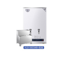 全给 青岛吉之美Gemi GM-K1D-50ESWB 步进式开水机大容量开水器 (50升/9KW)+底座