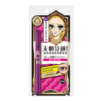 奇士美(KissMe)盈美柔滑液体眼线笔0.4ml 经典款 浓郁黑(耐泪 耐汗 耐水)