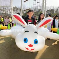 增智(Z) SQ 充气龟兔赛跑趣味龟兔赛跑道具儿童感统游戏器材 趣味运动会道具