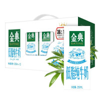 利乐砖型包 低脂奶