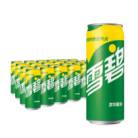 利乐砖型包 纯牛奶（2种）