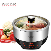 JOHN BOSS 电火锅HE-WP50 电火锅带篦子涮蒸煮炖炸 多种功能 电火锅 单个价