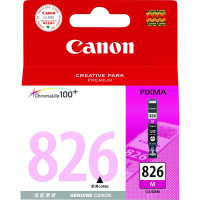 彩色墨盒826M 佳能IX6580