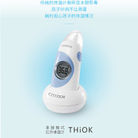 西铁城 THi0K多功能红外体温计3V