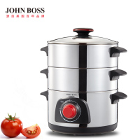 JOHN BOSS 电蒸锅 HE-ZD24三层蒸锅 电蒸锅 单个价