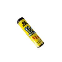 绿林 桶装锂基润滑油冬季1#