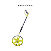 绿林 机械轮式测距仪318mm