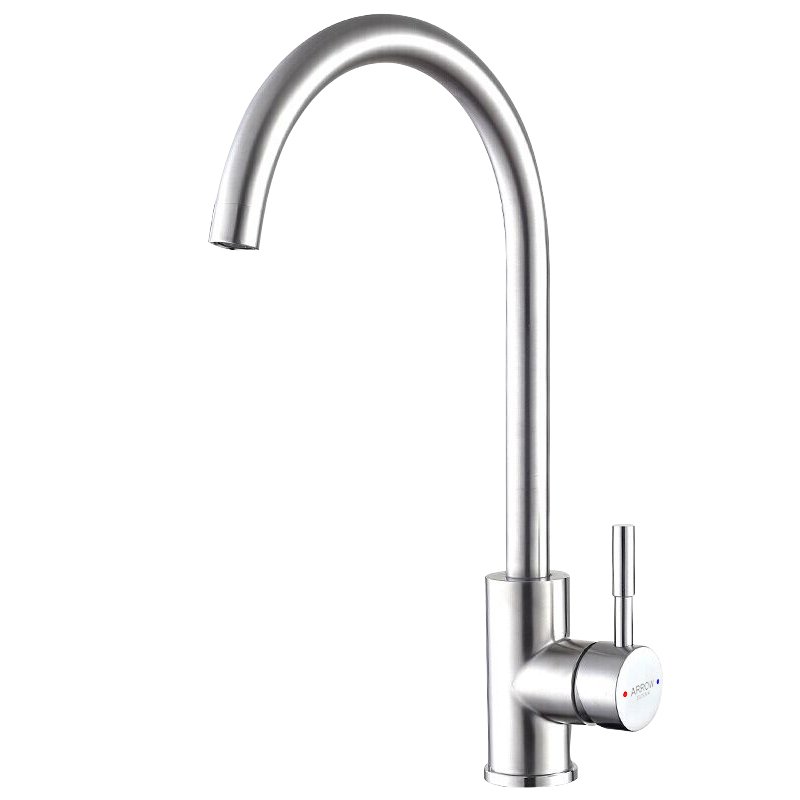 箭牌卫浴(ARROW)厨房水龙头 不锈钢龙头洗菜盆冷热通用水龙头可旋转水槽龙头 厨房龙头 抽拉龙头柔和出水AE4548