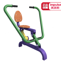 英派斯(Impulse)前推训练器SL6004