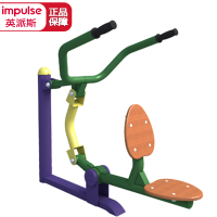 英派斯(Impulse)自重式高拉训练器SL6002