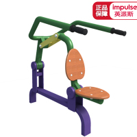 英派斯(Impulse)自重式推举训练器SL6003