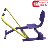 英派斯(Impulse)划船器LJ6355