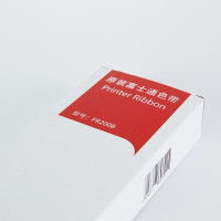 企购优品 FR200B原装色带架