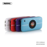 REMAX 无线充移动电源QI快充底座双USB手机充电宝器 RPP-91