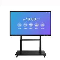 戴尔 设备套餐 S009