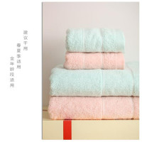 内野素色静雅浴巾礼盒JD14672-N