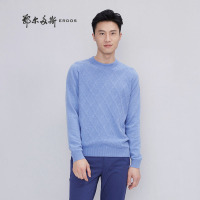 鄂尔多斯ERDOS 圆领绞花男式羊绒衫