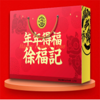 徐福记年年得福大礼包1008g（盒）