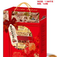稻花村感恩礼