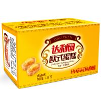 达利园欧式蛋糕 面包(4种)(小包装)