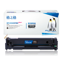 格之格GRG 045硒鼓黑色适用佳能MF634Cdw MF632Cdw MF631Cn MF635Cx打印机 墨粉盒