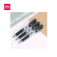得力(deli) S01 0.5mm按动中性笔办公签字笔 黑 12支/盒