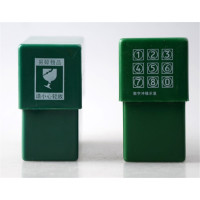 世达(SATA) 9件套数字冲模5MM90802