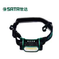 世达(SATA) 防水锂电头灯90716