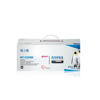 格之格TN-2050墨粉盒NT-C2050plus+适用兄弟 DCP-7020 2820 2920打印机