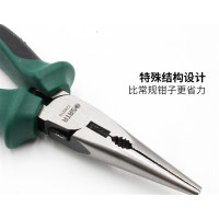 世达(SATA) 省力型尖嘴钳6"72401B