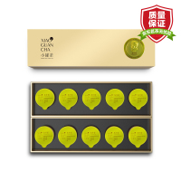 小罐茶 2019春茶绿茶 小罐绿 茶叶金罐 10罐礼盒装