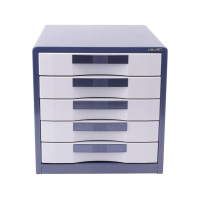 得力(deli) DT 得力9702五层金属外壳文件柜（闪银蓝）9702