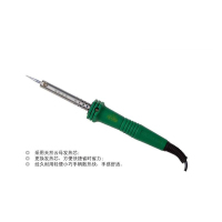 绿林 电烙铁300W