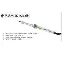 绿林 电烙铁LL-093A