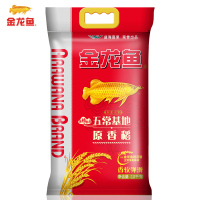 金龙鱼 原香稻10KG