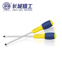 长城精工一字螺丝刀Cr-V双色橡胶柄增强型一字螺丝刀 3*75mm 274333