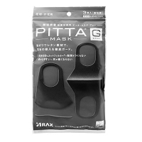 日本PITTA MASK明星同款口罩防花粉黑灰色潮款防尘透气可清洗