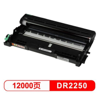 兄弟粉盒DR-2250DJ点睛