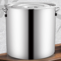 陇步昇 全钢加厚汤桶 50cm